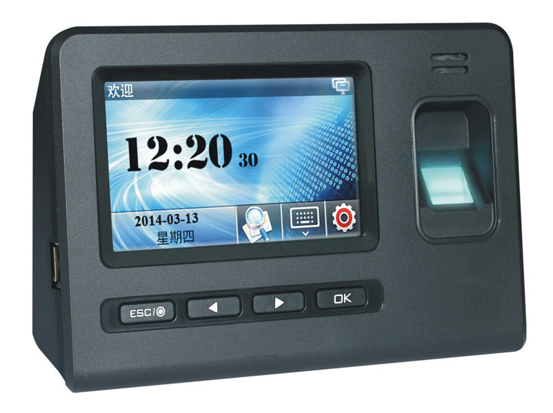 Fingerprint Time Attendance ZDC1533