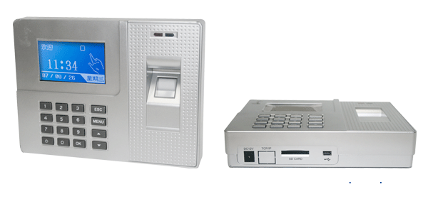 Fingerprint Time Attendance ZDC1533
